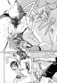 [Shiwasu no Okina] Shining Musume 4. Number Four [English] [Overlook] [Decensored]