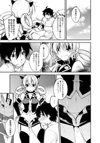 COMIC Anthurium 017 2014-09 [Digital]