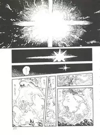 [Studio SFC] Comic Media Vol.2