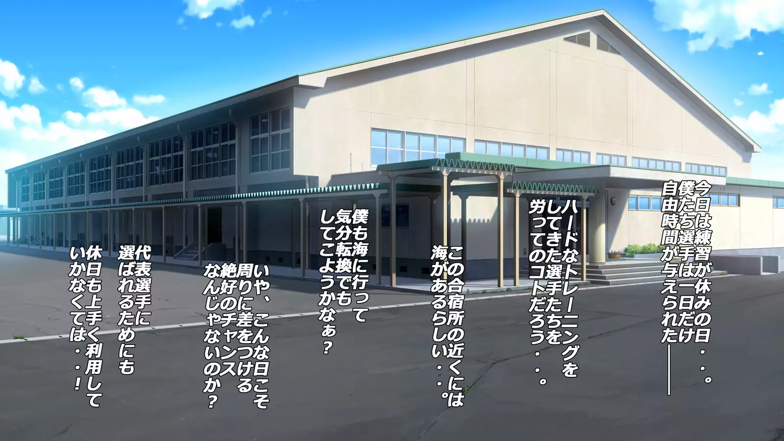 Gasshukujo no Senpai Manager-tachi to -Kyuubyoudai Chinpo no Kouhai-