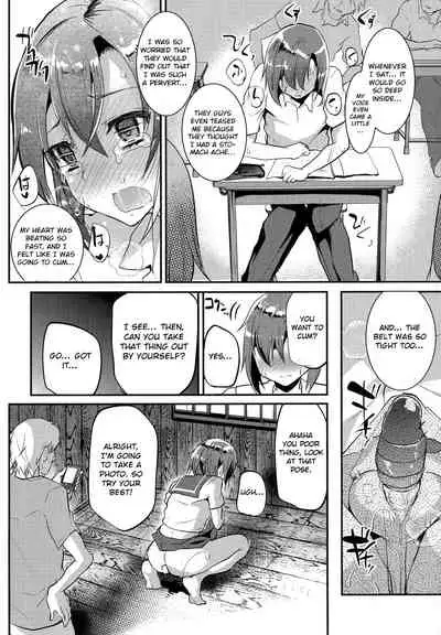 Risou no Koibito - Ideal sweetheart