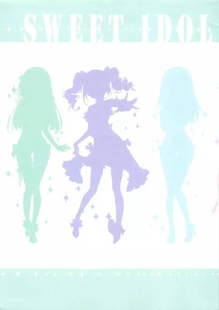 SWEET IDOL COLLECTION COOL EDITION