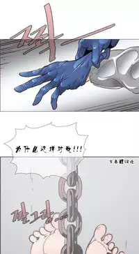 HouseHold Affairs 【卞赤鲤个人汉化】1~32话(持续更新中)