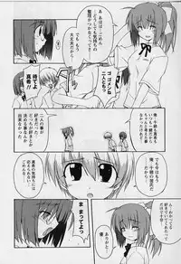 [Miyashita Kei] HAPPINESS DAYS