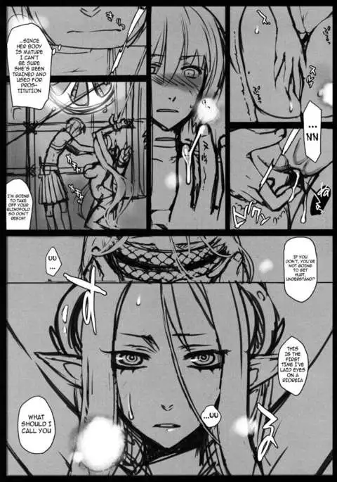 The 3 Ways to Love Rioreia