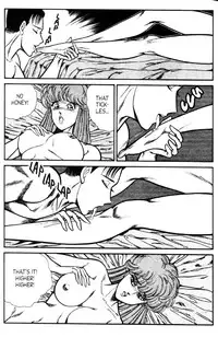 [Inui Haruka] Ogenki Clinic Vol.5 [English]