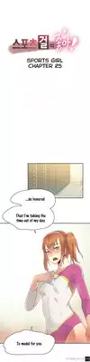 [Gamang] Sports Girl Ch.1-27 (English) (YoManga)
