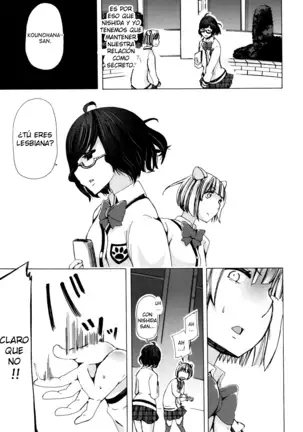 Juukan Kyoushitsu - Bestiality Class Ch. 1-3