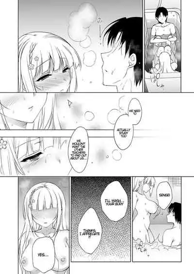 [Ninokoya (Ninoko)] Shoujo Kaishun 4 [English] [Kunkunmaru Translation] [Digital]