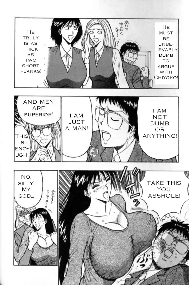 Pururun Seminar Ch12 - The Drive Of Diplomacy