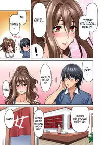 [Shouji Nigou] Hatsujou Munmun Massage! Ch. 3-4 [English] [N04H]