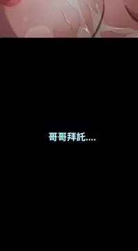 [Studio Gale] Lady Garden 淑女花苑 第一季 [Chinese]