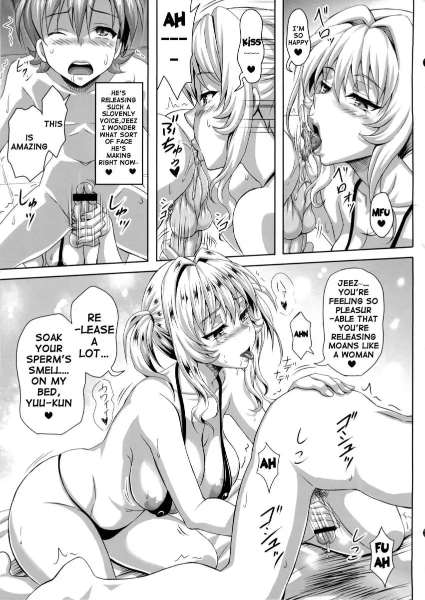 My Personal Big Breasted Masturbation Maid ZERO