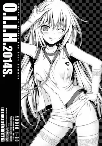 (C86) [40010 1-GO (40010 Prototype)] O.I.I.H.2014S. (Various)