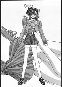 (C44) [LUNA INDUSTRIA (Various)] Gekkou Kitan Wakakusa no Shou