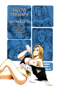 (C71) [Hanamiduki (Miduki Jou)] NO MERCY 4 (BLEACH) [English] [EHCOVE]