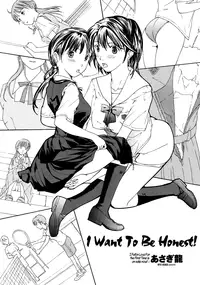 [Asagi Ryuu] I Want to be Honest [English] [Dynasty Scans & Payapaya Scans]