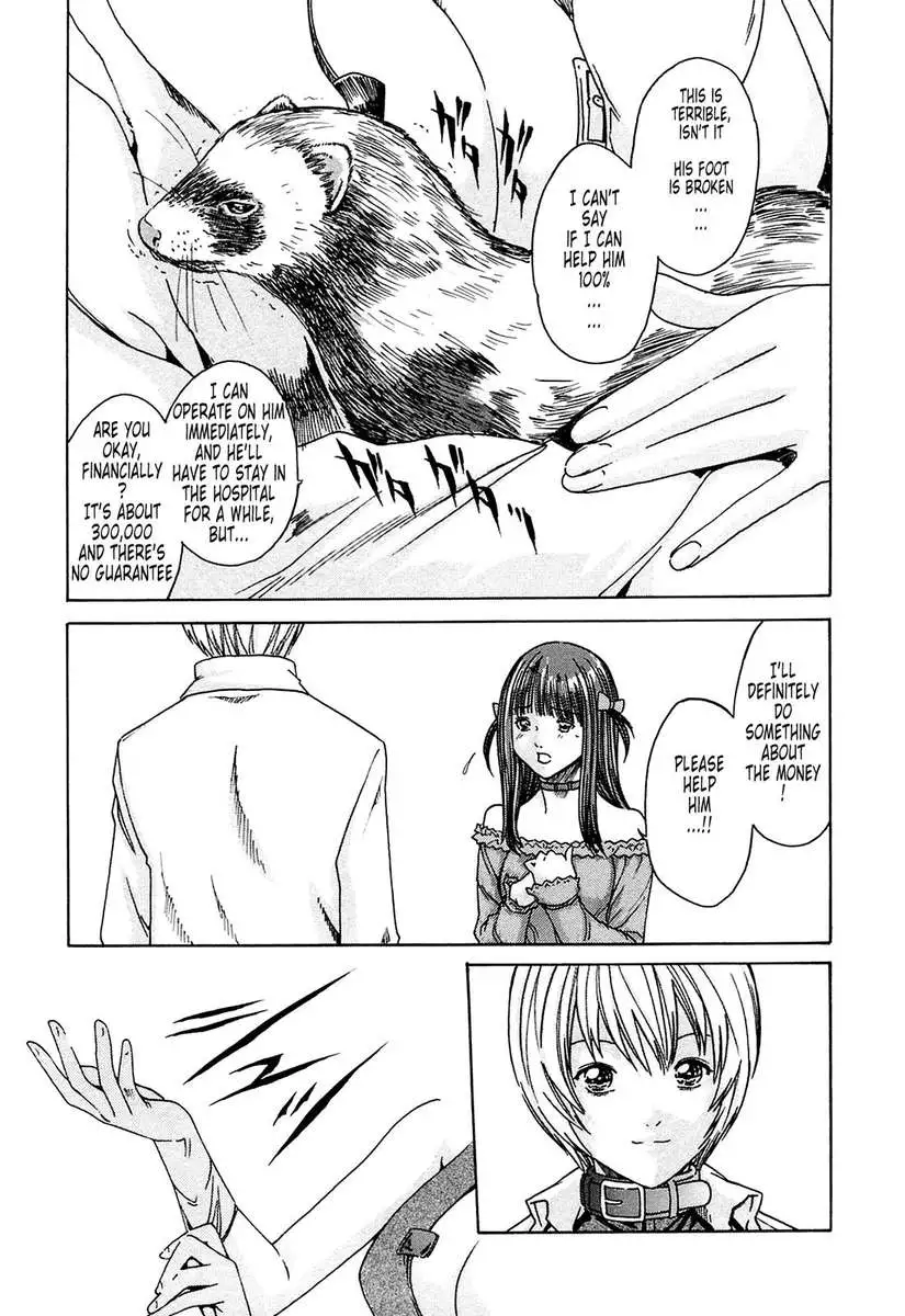 Parasite Doctor Suzune vol 1