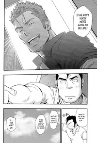 (C86) [Rycanthropy (Mizuki Gai)] OVER LOVE OVER [English]