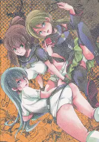 (C80) [Suika Dokei (Suika)] PSYREN de Ikitai? (PSYREN)