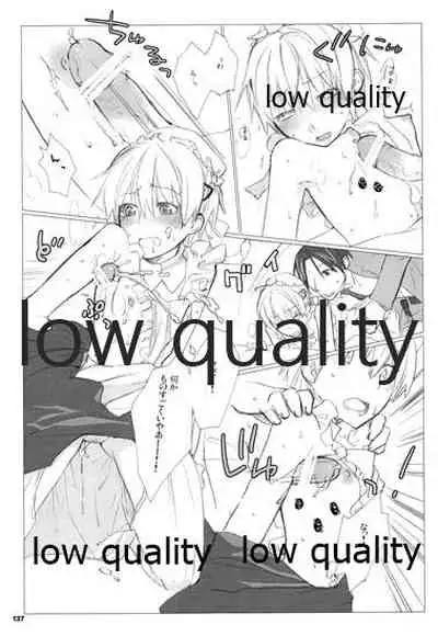 (C73) [VM500 (Kome)] HIGH ROLLER! (Majin Tantei Nougami Neuro)