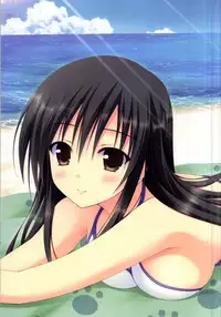 (C84) [SUGIYA (Sugii Tsukasa)] HARENCHI YUI chan 2 (To LOVE-Ru)