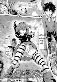 [Maruwa Tarou] Shoujo Mysterica [English] {doujin-moe.us} [Digital]