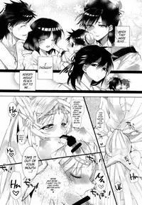 (SPARK9) [sardonyx (Shiru)] ANGELUS. (Magi: The Labyrinth of Magic) [English] [Marie]