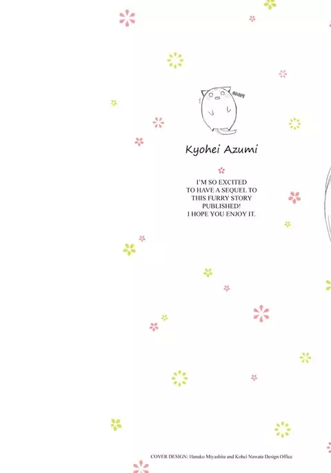 Ito Koi 2 - Jin Ookami Hen