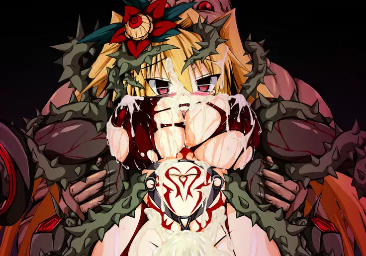 Hiseki Shinki Ingoku Hen Dago