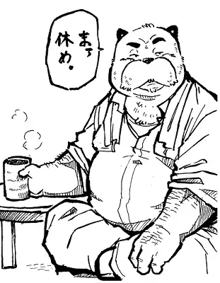 Gekkaryouran Kaei no Shou