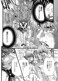 [Miyazaki Maya] Miyazaki Maya daihyakka