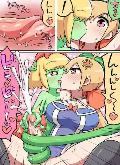 Kinoko tabetara nanka haeta!