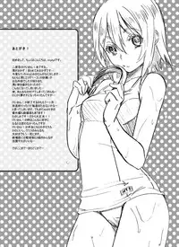 [Soramimi (Mytyl)] Miokazu! (K-On!) [Digital]