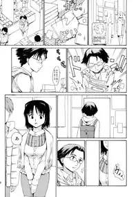 [PARANOIA CAT (Fujiwara Shunichi)] Akogare no Onna -Kurokawa Tomoe Hen- #3