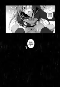 (C91) [INS-mode (Amanagi Seiji)] Risou no Imouto 4 [English] [biribiri]