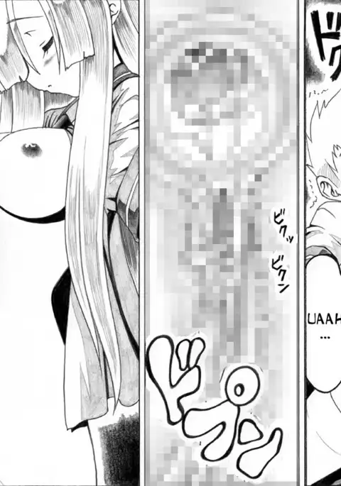 Takeshi to tsuyumi Hiyaku shoukan-jutsu