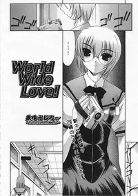 Comic Megastore 2001-12