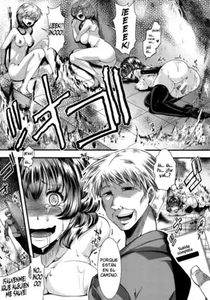 Kairakuen -Buta Ika na Watashi- | Kairakuen -Soy Más Baja que una Cerda-