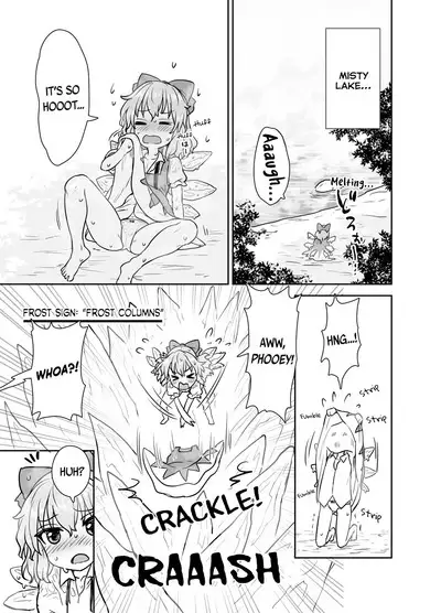 Manatsu no Cirno-chan | Midsummer Cirno