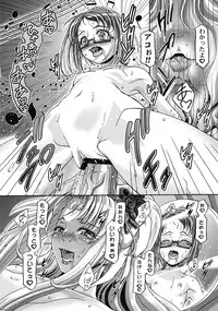 (C81) [Gambler Club (Kousaka Jun)] Suite Lolicure (Suite Precure)