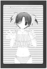 (COMIC1☆2) [Takanaedoko (Takanae Kyourin)] Naedoko Ikusei Kansatsu Kiroku (Various)