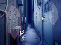 [Fujimiya Yahiro] Bakunyuu Chijo-san to Kokute Mijikai Go-kakan