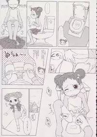 (Puniket 11) [Kanmidokoro USB (Furiri)] Hornisse (Ojamajo Doremi)