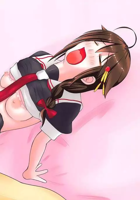 Shigure ni Nando mo Nakadashi Suru Illust Bon