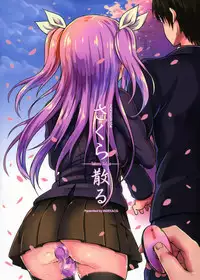 (C88) [IndexACG (Puyocha)] INDEXGIRLS 04 Sakura Chiru [Chinese] [脸肿汉化组]