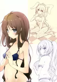 (C89) [65535th Avenue. (Akahito)] Makoto Shower (Tokyo 7th Sisters)