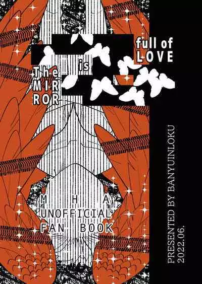 Kagami no Naka wa Ai Mamire