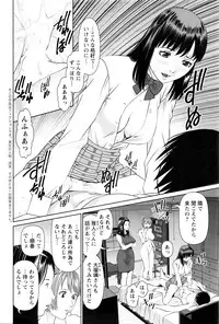 Action Pizazz DX 2016-03