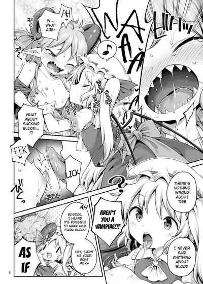 Suwarete Dame nara Suttemiro!